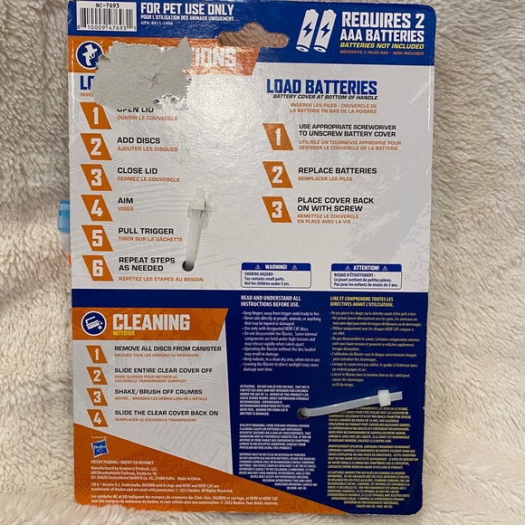 Nerf Cat - Catnip Disc Blaster with Light Chaser Light Beam NWT (missing discs) - Picture 3 of 3